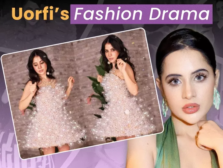 Uorfi Javed recreates viral Cannes ‘Bubble’ look:’Cake gown,’ ‘cycle chain,’ broken glass dress, and what not? Times when influencer made headlines