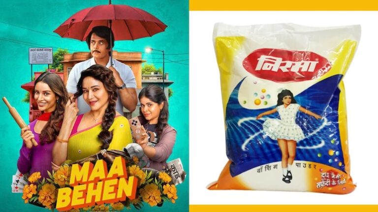 How Madhuri Dixit’s Maa Behen Brings Back Iconic Nirma Jingle Nostalgia Of 1970s